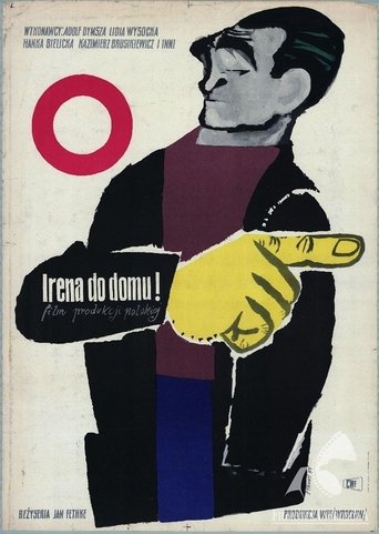Irene, Go Home! Poster of Irene, Go Home!