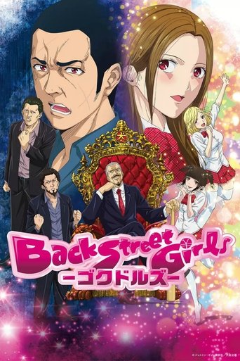 Back Street Girls -GOKUDOLS- Poster of Back Street Girls -GOKUDOLS-