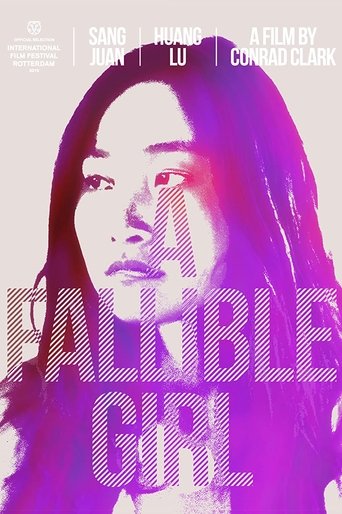 A Fallible Girl Poster of A Fallible Girl