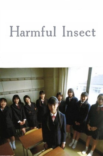 Harmful Insect Poster of Harmful Insect