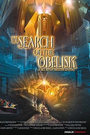 In Search of the Obelisk Poster of In Search of the Obelisk