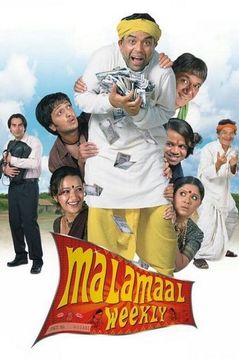 Malamaal Weekly Poster of Malamaal Weekly