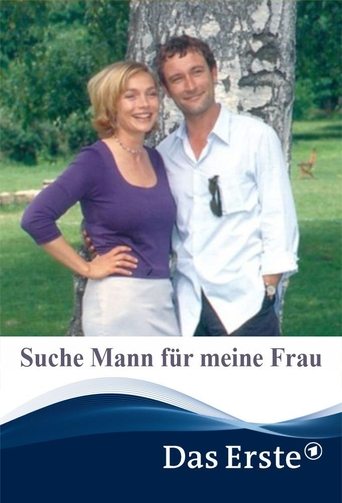 Suche Mann für meine Frau Poster of Suche Mann für meine Frau