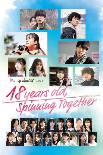 18 Years Old, Spinning Together Poster of 18 Years Old, Spinning Together