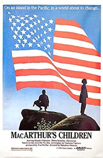 MacArthur's Children Poster of MacArthur's Children