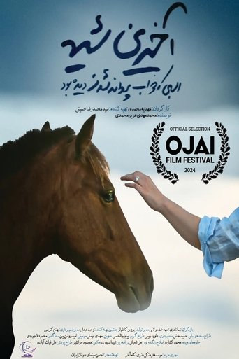 The Last Whining of a Horse that Had Dreamt of Becoming a Butterfly Poster of The Last Whining of a Horse that Had Dreamt of Becoming a Butterfly