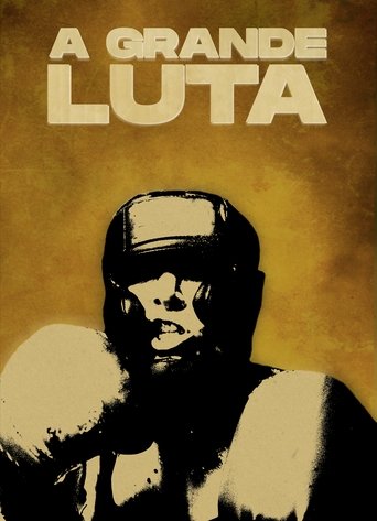 The Big Fight Poster of The Big Fight