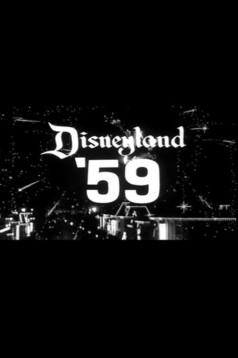 Disneyland '59 Poster of Disneyland '59