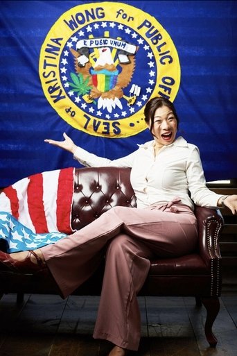 Kristina Wong for Public Office Poster of Kristina Wong for Public Office