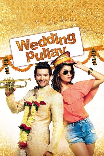 Wedding Pullav Poster of Wedding Pullav