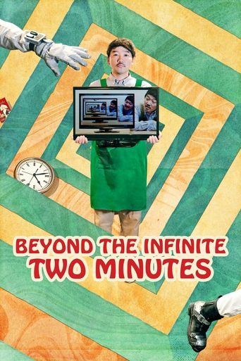 Beyond the Infinite Two Minutes Poster of Beyond the Infinite Two Minutes