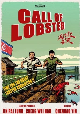 Call of Lobster Poster of Call of Lobster