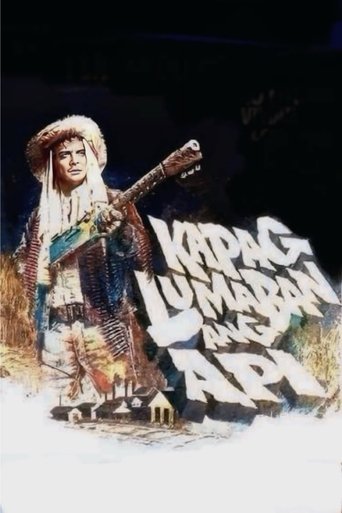Kapag Lumaban Ang Api Poster of Kapag Lumaban Ang Api