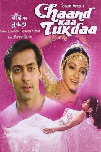 Chaand Kaa Tukdaa Poster of Chaand Kaa Tukdaa