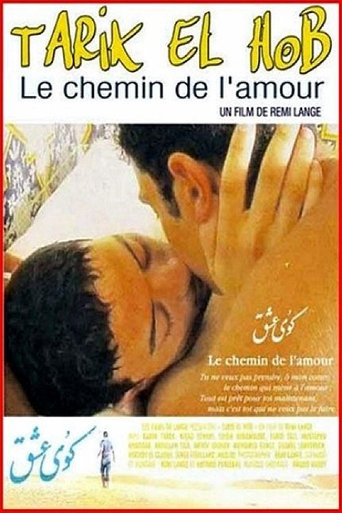 The Road to Love Poster of The Road to Love