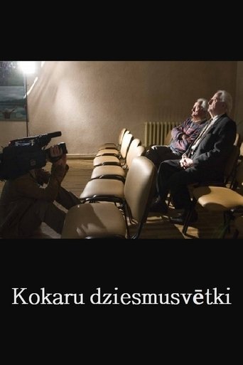 Kokaru dziesmusvētki Poster of Kokaru dziesmusvētki