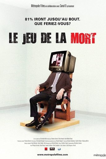 Le Jeu de la mort Poster of Le Jeu de la mort