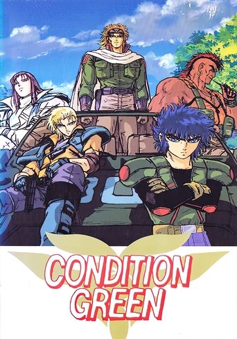 Inferious Interplanetary War Chronicle - Condition Green Poster of Inferious Interplanetary War Chronicle - Condition Green