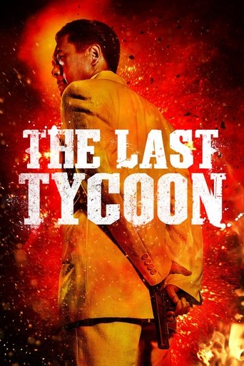 The Last Tycoon Poster of The Last Tycoon