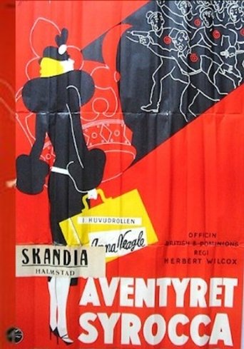 The Queen's Affair Poster of The Queen's Affair