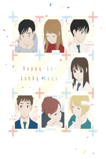 Happy-Go-Lucky Days Poster of Happy-Go-Lucky Days