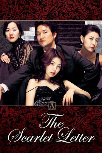The Scarlet Letter Poster of The Scarlet Letter