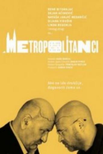 Metropolitans Poster of Metropolitans