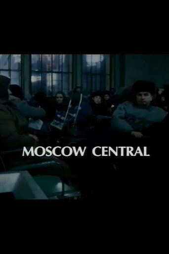 Moscow Central Poster of Moscow Central