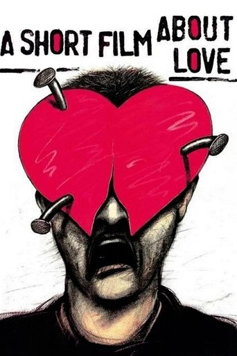 A Short Film About Love Poster of A Short Film About Love