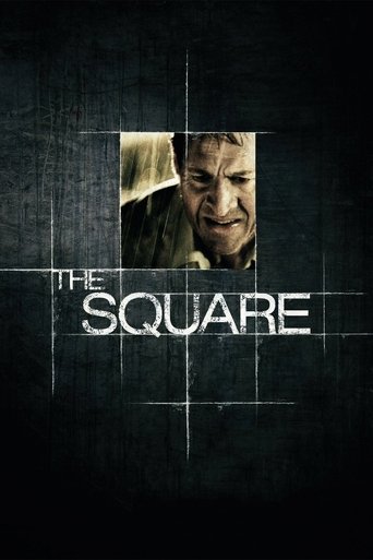 The Square Poster of The Square