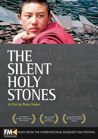 The Silent Holy Stones Poster of The Silent Holy Stones