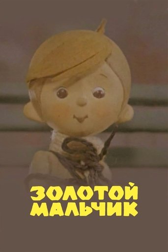 Golden Boy Poster of Golden Boy