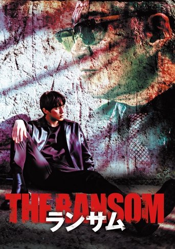 The Ransom Poster of The Ransom