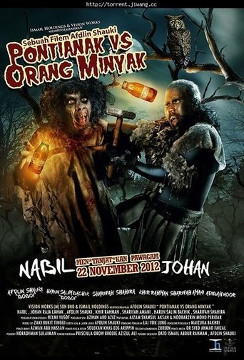 Pontianak Vs Orang Minyak Poster of Pontianak Vs Orang Minyak