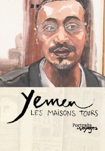 Portraits de Voyages Yémen : Les Maisons tours Poster of Portraits de Voyages Yémen : Les Maisons tours