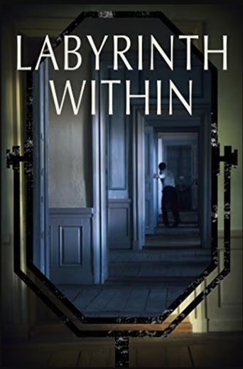 Labyrinth Within Poster of Labyrinth Within