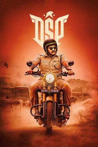DSP Poster of DSP