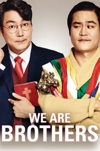 We Are Brothers Poster of We Are Brothers