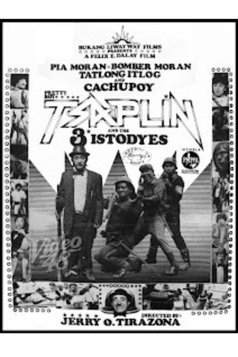 Pretty Boy Tsaplin and the 3 Istodyes Poster of Pretty Boy Tsaplin and the 3 Istodyes