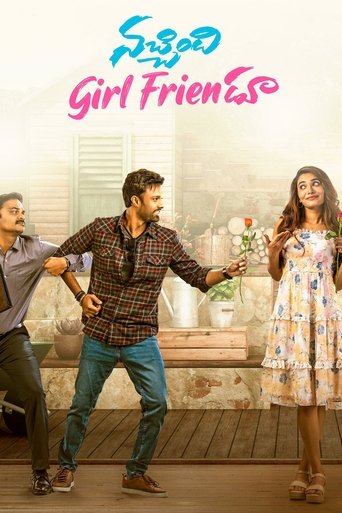 Nachindi Girl Friendu Poster of Nachindi Girl Friendu