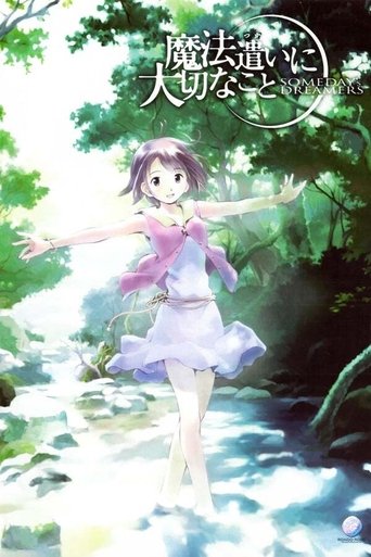 Someday's Dreamers Poster of Someday's Dreamers