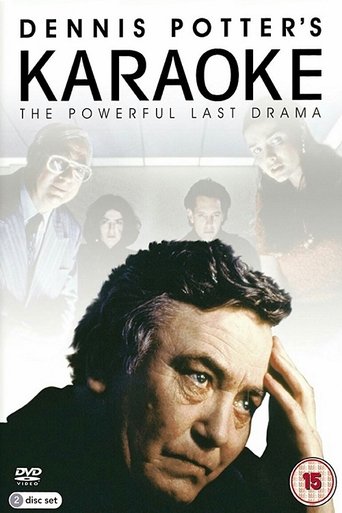 Karaoke Poster of Karaoke