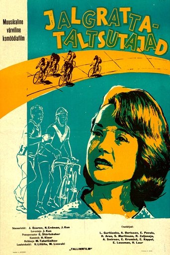 The Bicycle Tamers Poster of The Bicycle Tamers