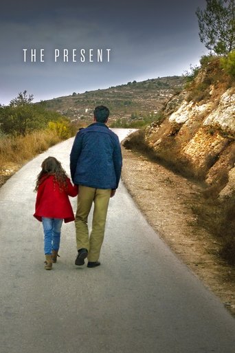 The Present Poster of The Present