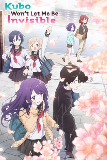 Kubo Won't Let Me Be Invisible Poster of Kubo Won't Let Me Be Invisible