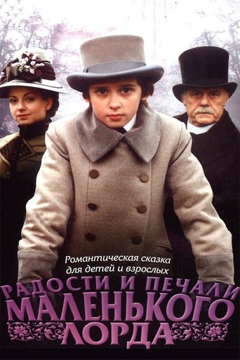 Little Lord Fauntleroy Poster of Little Lord Fauntleroy