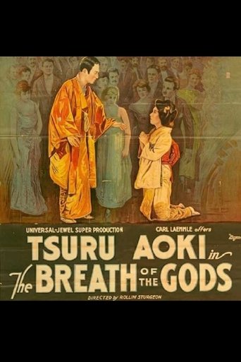 The Breath of the Gods Poster of The Breath of the Gods