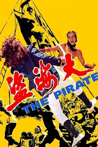 The Pirate Poster of The Pirate