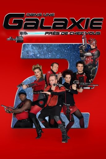 Dans une galaxie près de chez vous 2 Poster of Dans une galaxie près de chez vous 2