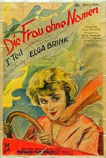Die Frau ohne Namen - 1. Teil Poster of Die Frau ohne Namen - 1. Teil